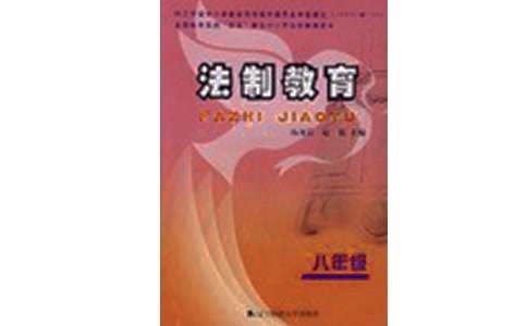 如何根据体型制定个性化的篮球训练方案_0